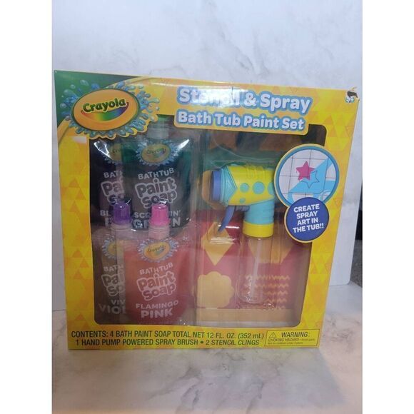 NWOT  Crayola Stencil & Spray 7-Piece Bath Tub Paint Set - Picture 1 of 7